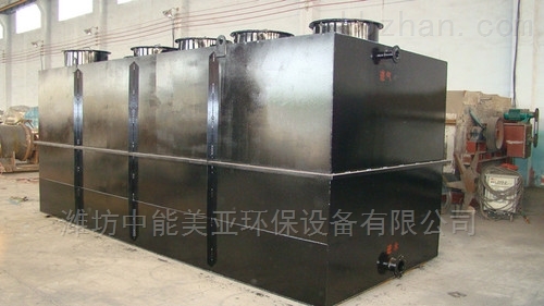 造纸污水处理设备 造纸污水处理设备