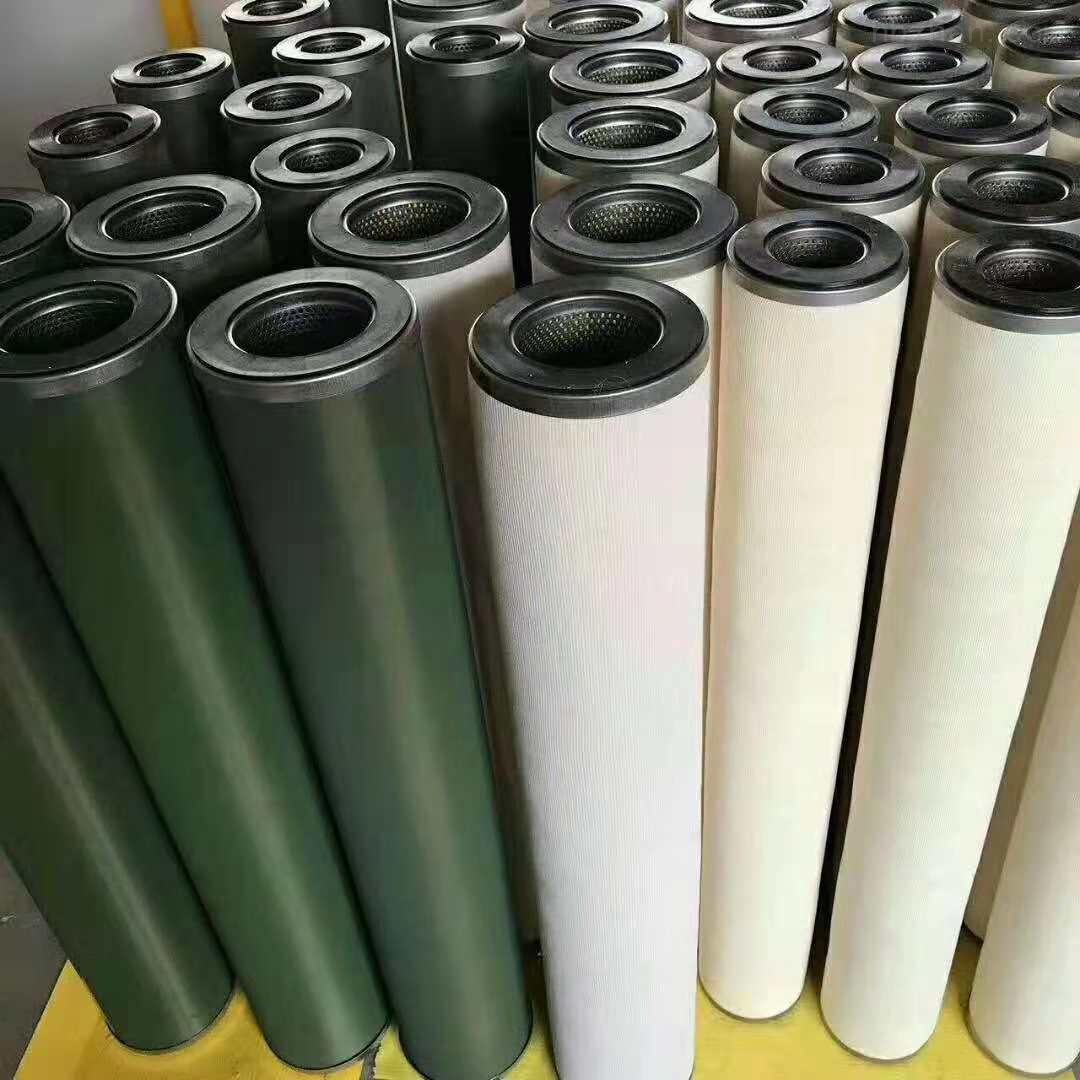 聚结式水中除油滤芯