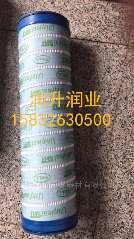 新乡化工厂污水处理滤芯厂家价格