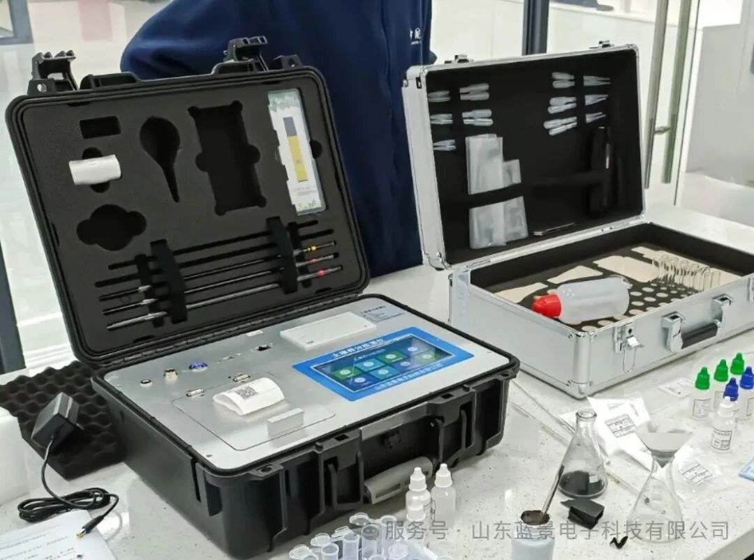 賦能智慧農業——中國科學院伏羲農場土壤檢測儀GT7培訓圓滿落幕