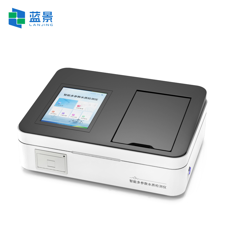 化工行业合规利器——锌检测仪，规避生产风险