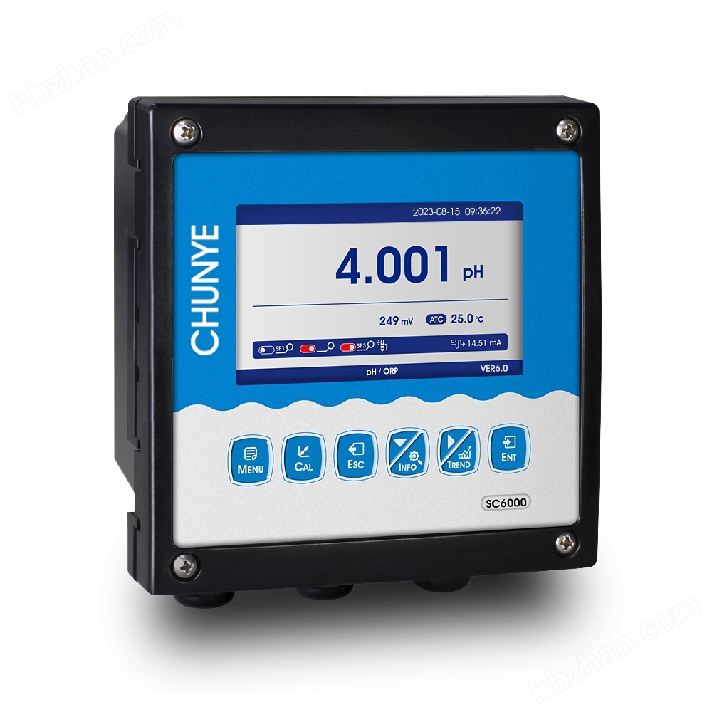 UV硝氮監測儀的安裝位置如何選擇？