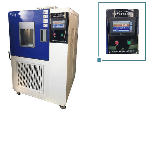 高低溫交變濕熱試驗(yàn)箱的操作規(guī)程是什么？