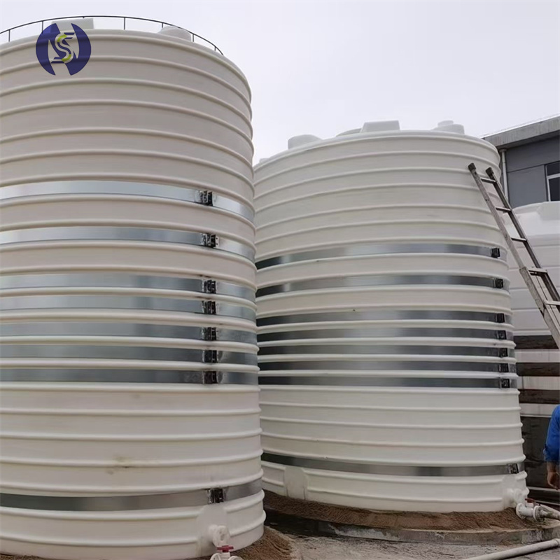 氨基酸母液罐 氨基酸水溶肥桶 氨基酸糖蜜液儲存