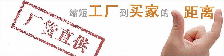 沉水式離心曝氣機