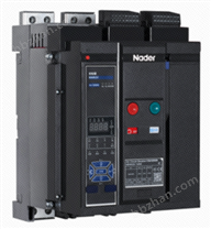 NDW2X-1600小型化框架斷路器