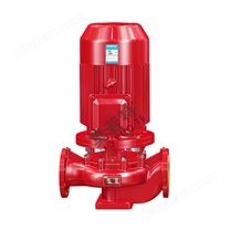XBD-ML立式單級消防泵