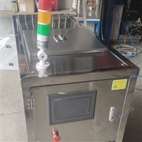 全自動脈沖模具水路清洗機