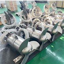 節(jié)能潛水?dāng)嚢铏C(jī)