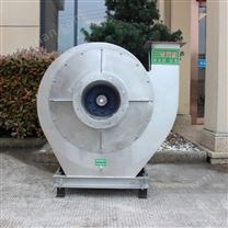 304/316L不銹鋼高壓離心風(fēng)機(jī)防腐風(fēng)機(jī)