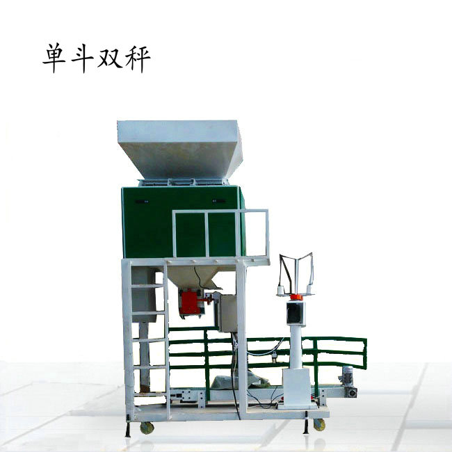 定量澳门新葡京官网