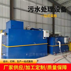 奶牛场废水处理设备 一体化固液分离装置