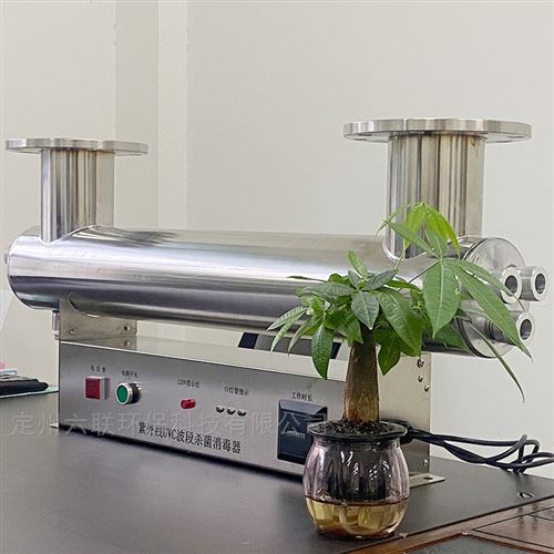 不锈钢紫外线消毒器