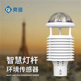 JD-WQX12物聯網氣象傳感器