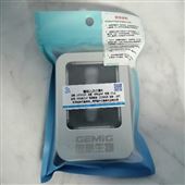 重組人-白介素 4