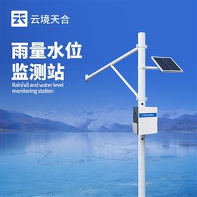 TH-SW2泥水位监测站设备