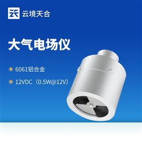 TH-DC1大氣電場(chǎng)儀