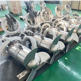 污泥平衡池潜水搅拌机