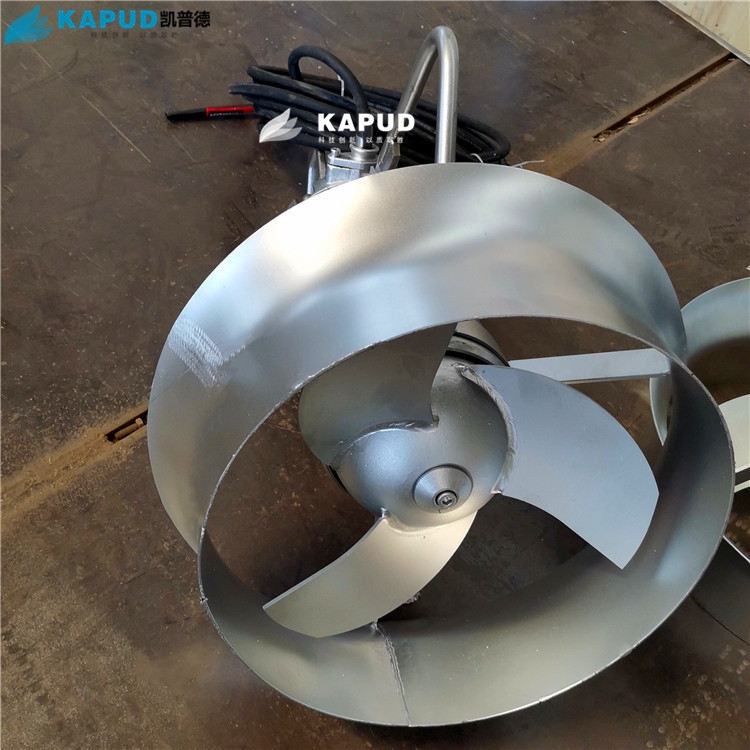 污水潛水攪拌機