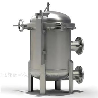 特厚不锈钢袋式过滤器