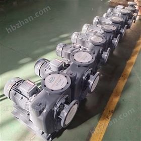 PMP80-2.2-4P卧式自吸离心泵