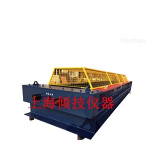 QJDW3113000KN微機控制臥式拉力試驗機