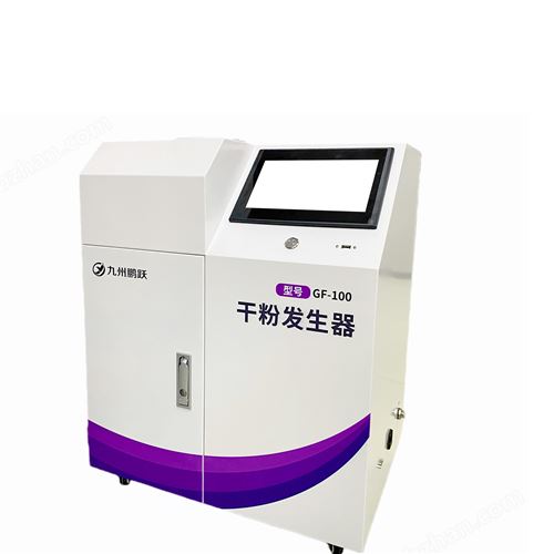干粉气溶胶发生器
