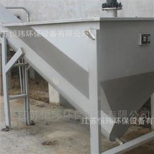 螺旋式砂水分離器價(jià)格