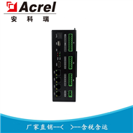 ACCU-200工商業儲能協調控制器 微電網調節控制