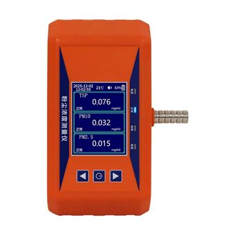YR-PF110便携厂区工业粉尘测量仪