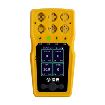 BTQ-YA-C100FT便攜多合一氣體檢測器