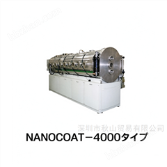 1Nanotec NANOCOAT系列DLC类金刚石镀膜装置