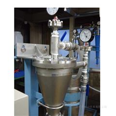 SUPERCLONE村田工業(yè) 液體旋流分級裝置