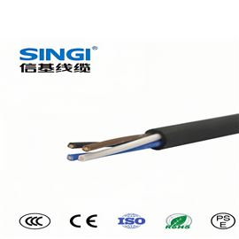 2XRH欧标CE 低烟无卤耐高温电力电缆