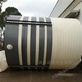 PT20000L储药罐湖北大白桶20立方PE防腐储罐絮凝剂PE搅拌桶