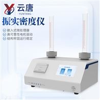 YT-ZS2粉末振实密度计