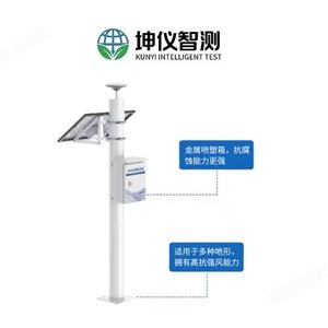 坤儀立桿式水質監測設備