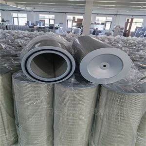 离心机 前置自洁式空气滤芯320*1000