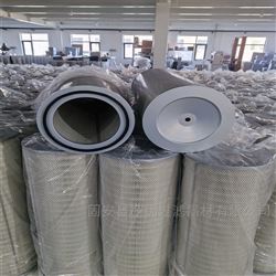 高炉鼓风机进气系统 自洁式空气过滤器滤芯