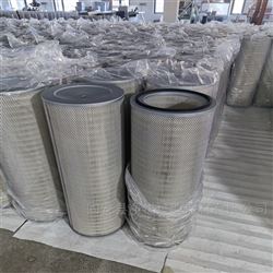 厂家 供应自洁式空气滤芯