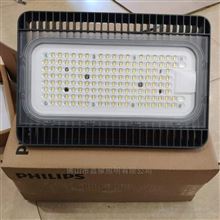飞利浦BY570P LED105W  6500K LED天棚灯