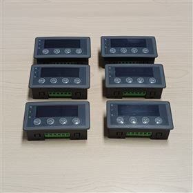 HXDSBOXAI-RL模擬量輸入顯示盒庫號：M394348