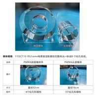 超声CT 剂量模体(2件套)