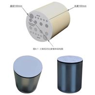 三維低對(duì)比度模體