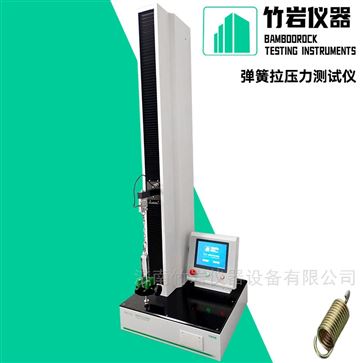 弹簧拉压力测试仪