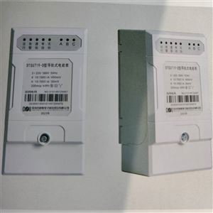 DTSU719-D导轨式电能表
