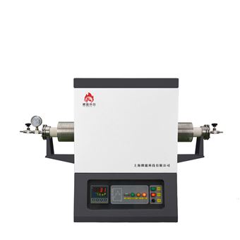 LNHZ-1200可倾斜式回转炉