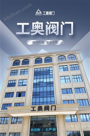 供應(yīng)A44Y帶扳手彈簧全啟封閉式安全閥