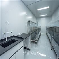 WOL承建 SPF動物實驗室工程