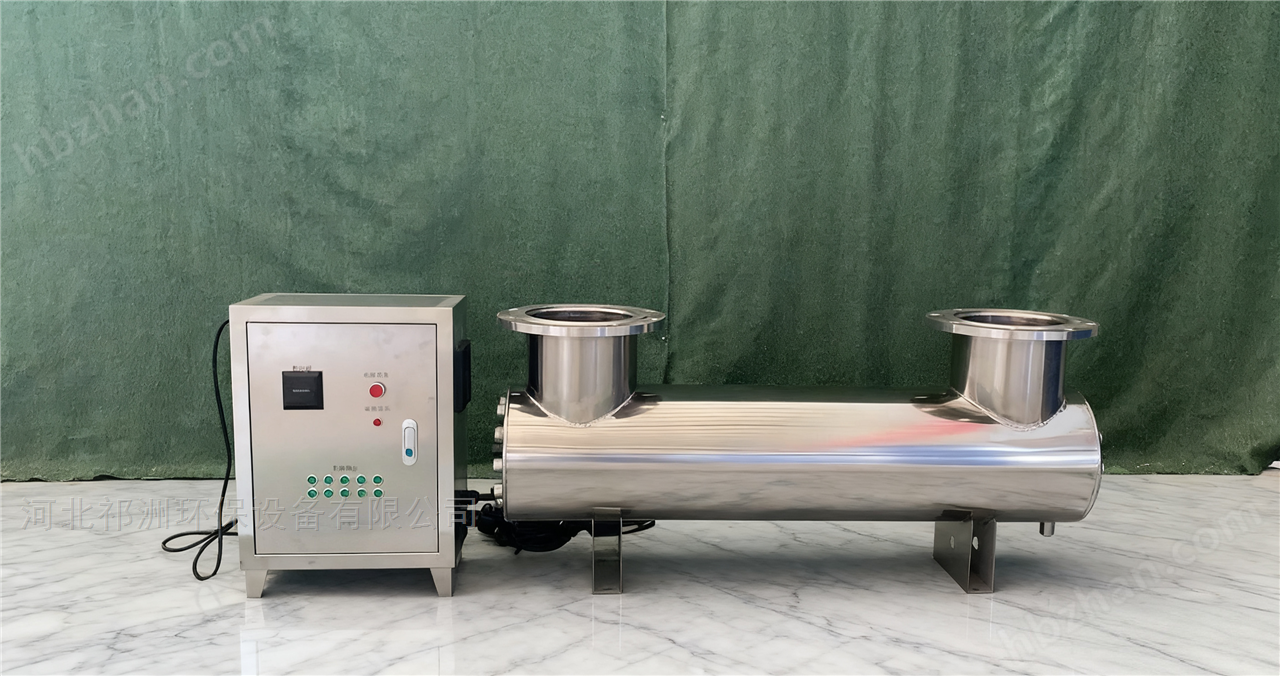 紫外線殺菌消毒器管道式